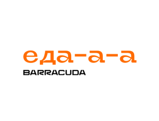 Еда Barracuda лого