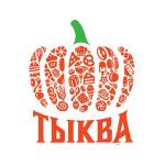 Тыква Фуд