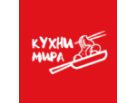 Кухни Мира