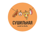 Сушильная «Sushi’m Rolls»