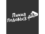 Пицца Подольск