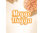 Меццо Пицца