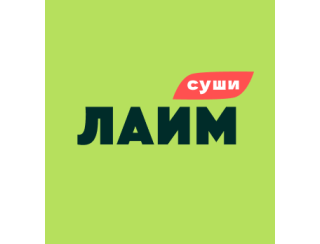 Суши Лайм лого