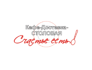 Счастье Есть! лого