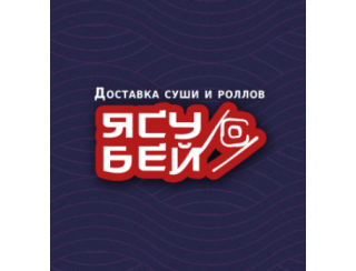 Ясубей лого