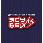 Ясубей
