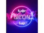 NEON