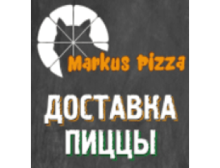 Маркус пицца лого