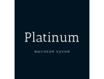 Platinum Высокая кухня