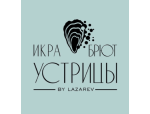 Икра Брют Устрицы