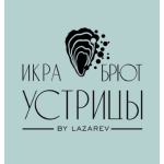 Икра Брют Устрицы