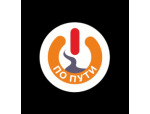 Кафе «По пути»