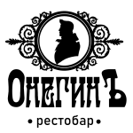 ОнегинЪ