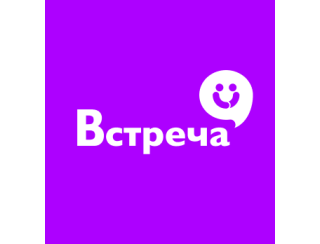 Кафе «Встреча» лого