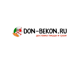 Дон Бекон лого