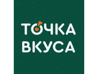 Точка вкуса лого