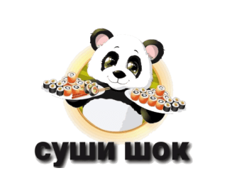 Суши Шок лого