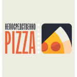 Непосредственно пицца