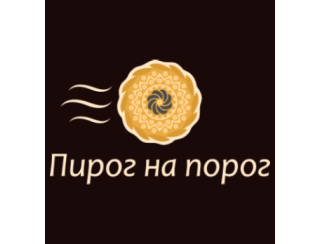 Пирог на порог лого