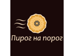 Пирог на порог