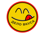 Дело вкуса