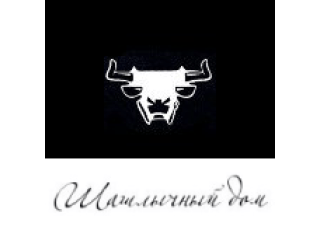 Шашлычный дом лого