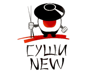 Суши New лого