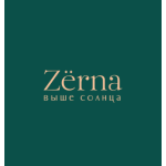 Зёрна