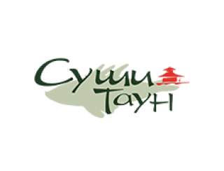 Суши Таун лого