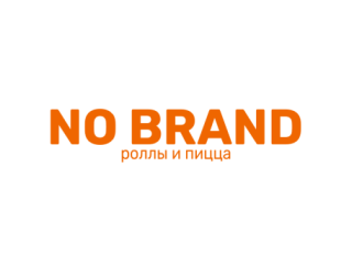 No Brand лого