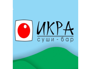 Суши-бар «ИКРА» лого
