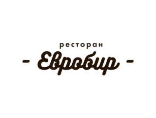 Ресторан «ЕвроБир» лого