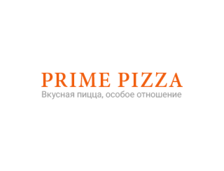 Prime Pizza лого