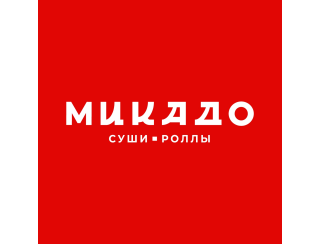 Микадо лого