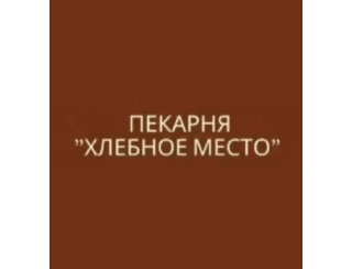 Хлебное место лого