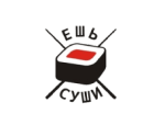 Ешь Суши