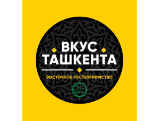 Кафе «Вкус Ташкента» лого