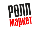 Ролл Маркет