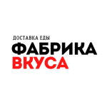 Фабрика вкуса