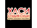 Хаси - Студия суши
