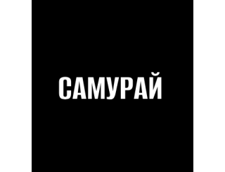 Самурай лого