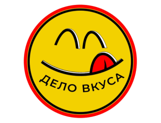 Дело вкуса лого