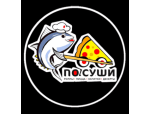 По суши