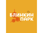 Блинкин Парк