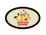 Добрый хомяк
