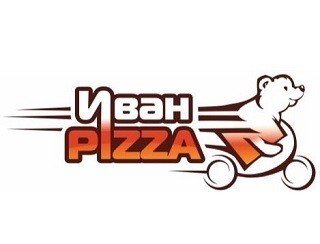 Иван Pizza лого