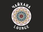 Чайхана Lounge