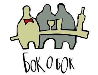 Бок о Бок лого