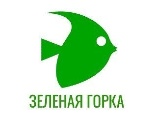 ЗЕЛЕНАЯ ГОРКА лого