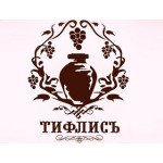 Тифлис